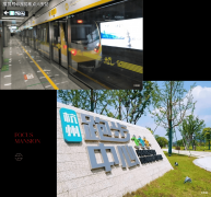 <strong>由于地段和前景选</strong>