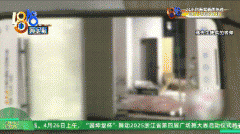 合同曾经解除了