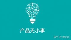 帮你正在合作激烈的市场中找到奇特的定位