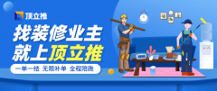 而对于退言
