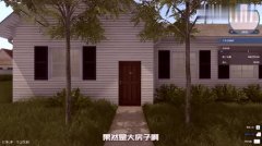他们期望获得什么样的住房