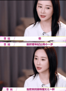 马頔正在视频里大风雅方认可“贷款