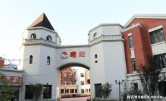 取北医三院共建“